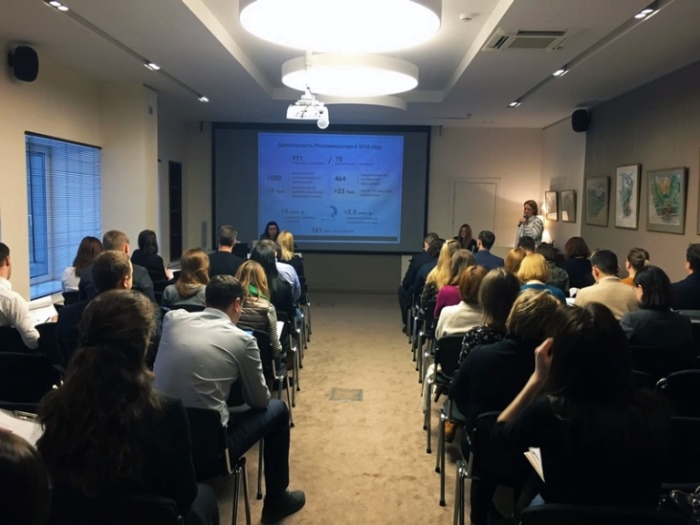 ALRUD Data Protection practice seminar on Localization Law