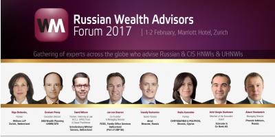 ALRUD specialists participated in 3rd Russian Wealth Advisors Forum in Zurich