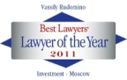 Best lawyers 2011