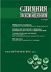 ALRUD at the top of “Mergers and Acquisitions” magazine rating