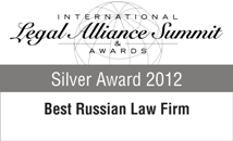 АЛРУД получает серебрянную награду Legal Alliance Award