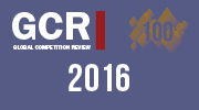 ALRUD is in the panel of GCR 100 elite companies in the sphere of competition law in Russia