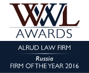 ALRUD is the Law firm of the year in Russia