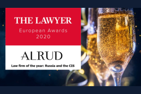 ALRUD is the Law firm of the year in Russia and the CIS