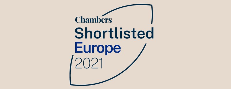 Юридическая фирма АЛРУД номинирована на премию Chambers Europe Awards 2021