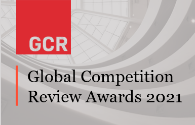 ALRUD Law Firm has been shortlisted for the Global Competition Review Awards
