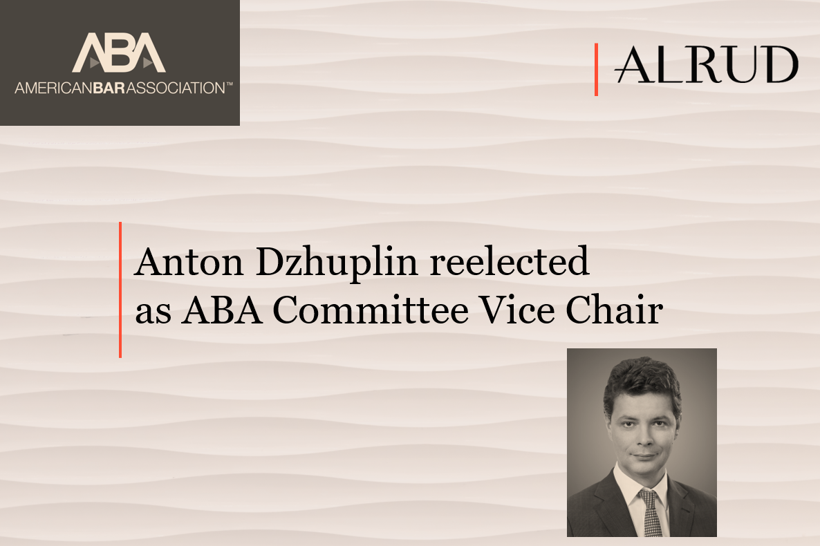 Anton Dzhuplin re-elected as ABA Committee Vice Chair