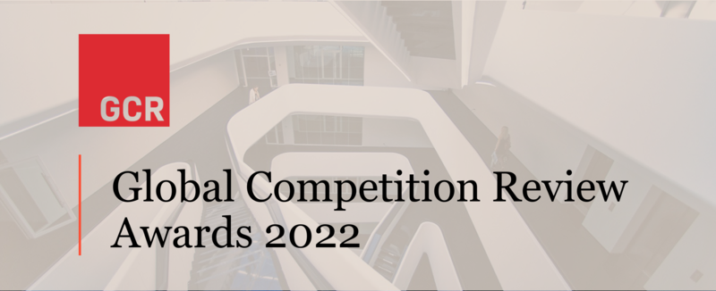 АЛРУД стал номинантом премии Global Competition Review Awards 2022 и Герман Захаров в категории "Лучший юрист года"