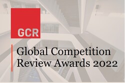 АЛРУД стал номинантом премии Global Competition Review Awards 2022 и Герман Захаров в категории "Лучший юрист года"