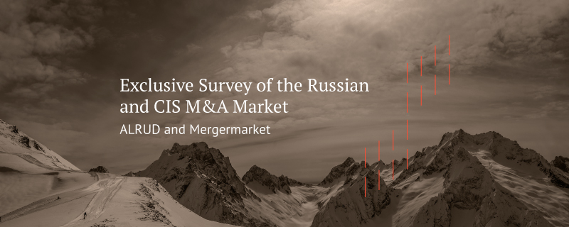 ALRUD Conducts Survey of M&A Market in Russia and CIS