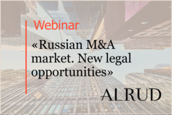 Timur Akhundov spoke at the Gleiss Lutz webinar on international economic law