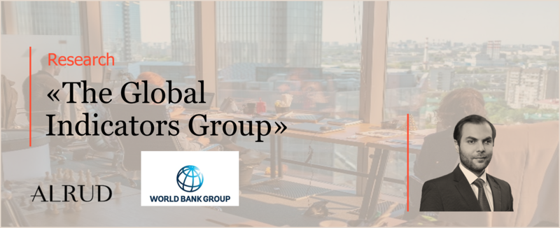 Timur Akhundov took part in the World Bank Group research