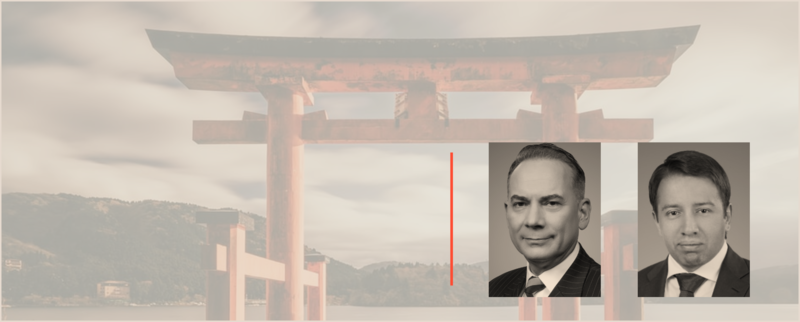 Magomed Gasanov and Sergey Milanov spoke at the Japanese Business Club