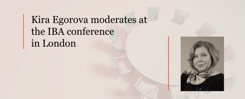 Kira Egorova moderates at the IBA conference