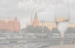 Состоялась третья встреча АЛРУД Alumni