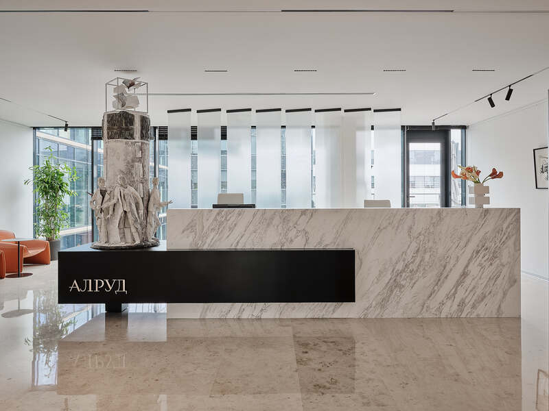 ALRUD's New Office: The Law Firm Moves to the White Gardens Business Complex