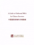 Senior Partner of ALRUD Law Firm contributed to a Guide to Outbound M&A for Chinese Investors