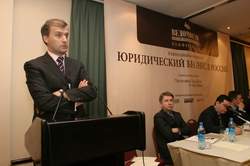 The second annual conference Legal Business in Russia organized by newspaper Vedomosti took place in Moscow on April 12,2006
