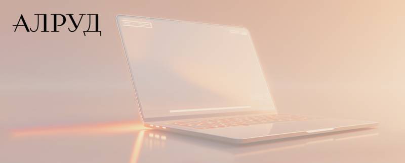 Рынок ИИ-сделок в России: меньше стартапов, но больше денег — что это значит для инвесторов?