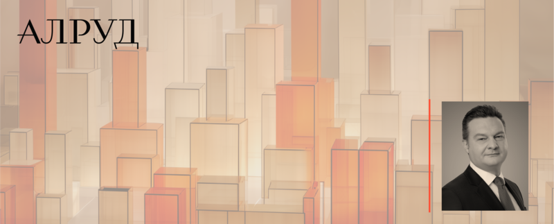 СФО вышли за рамки секьюритизации: как структурные облигации формируют новый инструментарий финансовых рынков