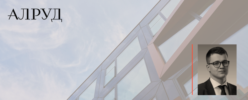 Никита Мусаткин выступил на заседании рабочей группы по вопросам персонала ВТП