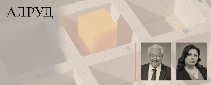 Налоговая отчетность физических лиц перестала быть формальностью — она стала инструментом стратегического управления