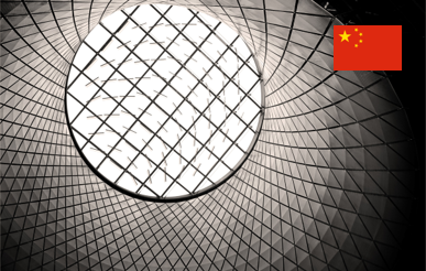 We advised Vimetco N.V on different matters related to its Chinese subsidiaries, including Henan Zhongfu Aluminium (listed on Shanghai stock exchange).