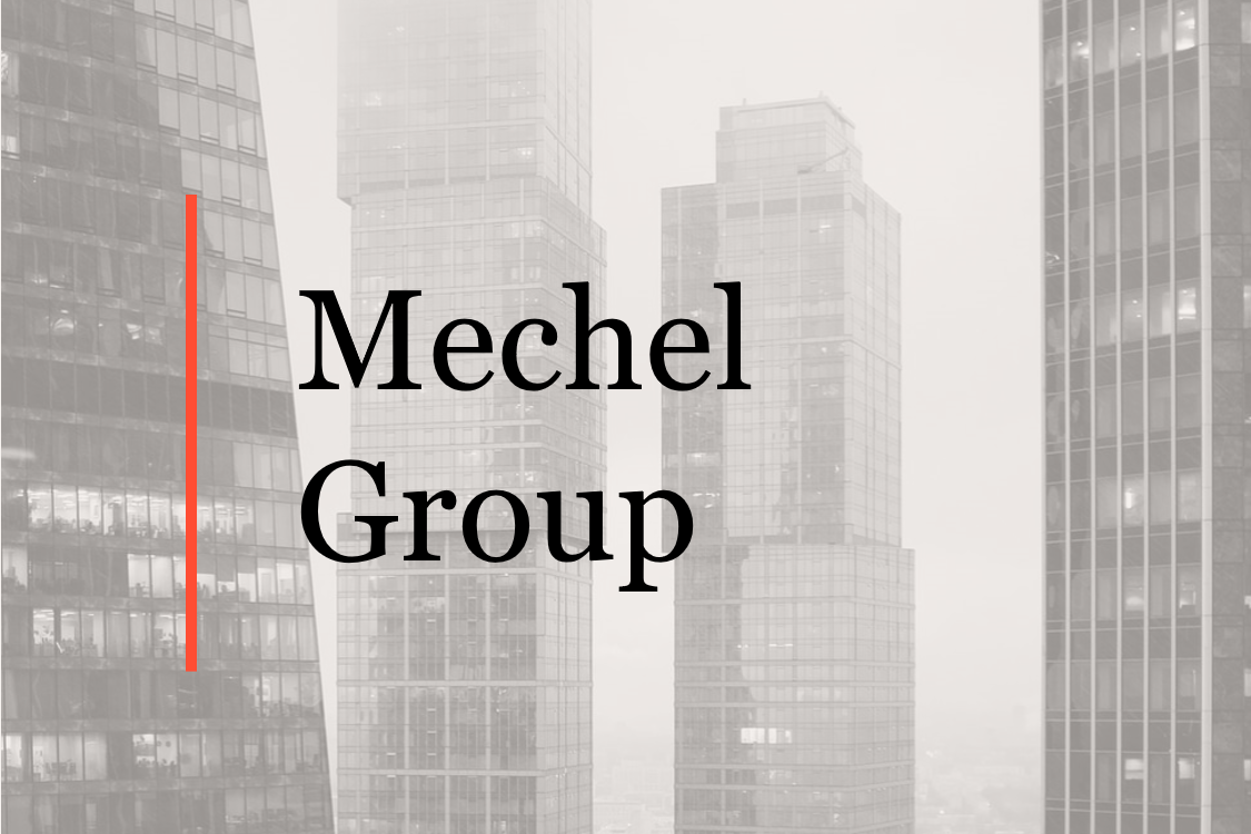 Advised Mechel Group on the sale of the Elga coal project.