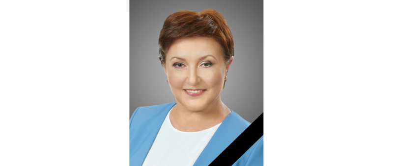Памяти Ирины Анюхиной