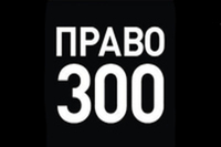 Награда