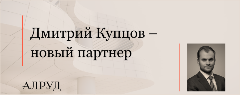 История фирмы митсубиши