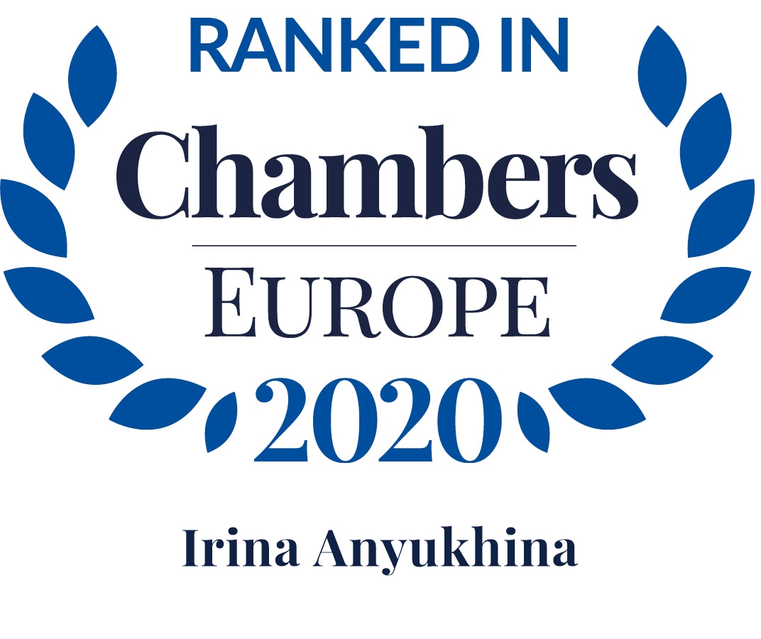 Chambers Europe